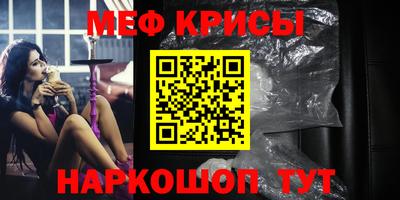 марки nbome Канаш