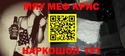 марки nbome Канаш