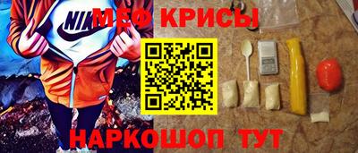 марки lsd Кандалакша
