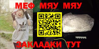 скорость mdpv Камышлов