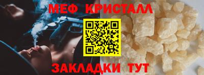 марки nbome Канаш