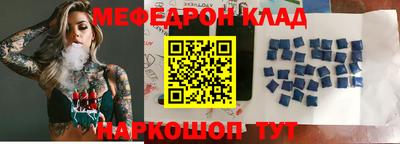 марки nbome Канаш