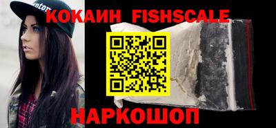 скорость mdpv Камышлов