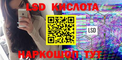 скорость mdpv Камышлов