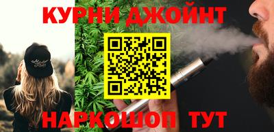 марки lsd Кандалакша