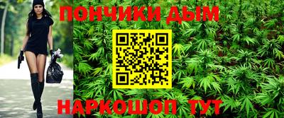 марки lsd Кандалакша