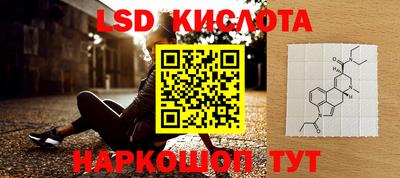 марки nbome Канаш