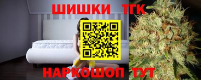 марки lsd Кандалакша