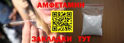 марки nbome Канаш