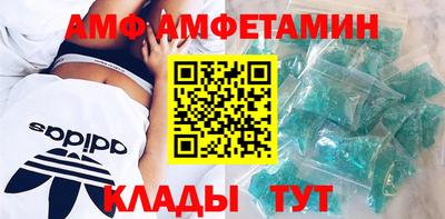 скорость mdpv Камышлов