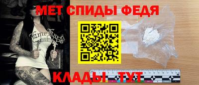 марки nbome Канаш