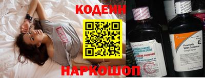 скорость mdpv Камышлов
