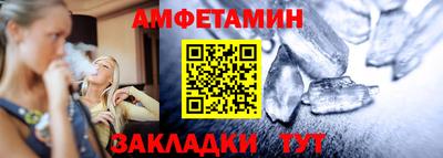 марки nbome Канаш