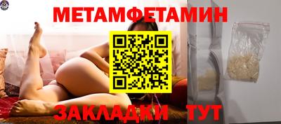 марки lsd Кандалакша