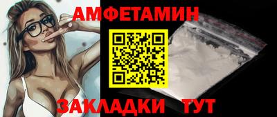 марки nbome Канаш
