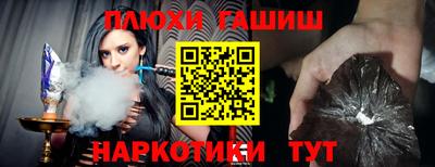 скорость mdpv Камышлов