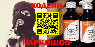 марки lsd Кандалакша