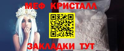 скорость mdpv Камышлов