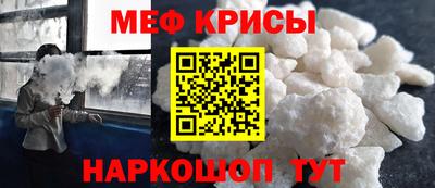 скорость mdpv Камышлов