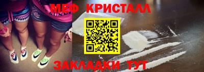 марки nbome Канаш