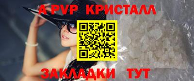 марки lsd Кандалакша
